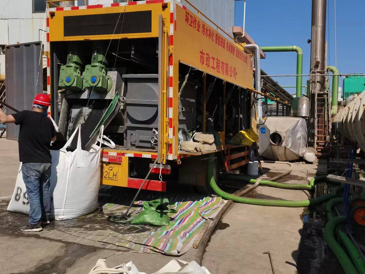 冷水滩淤泥压干处理