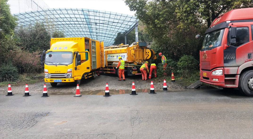 冷水滩成区雨污水管网“四位一体”检测疏通项目